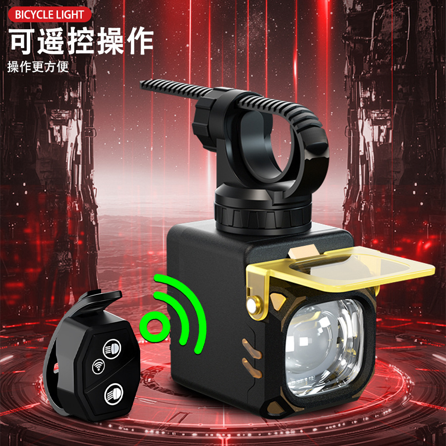 Bicycle headlight waterproof wireless remote control riding light, high and low beam dual light strong flashlight night riding light illumination pic 5