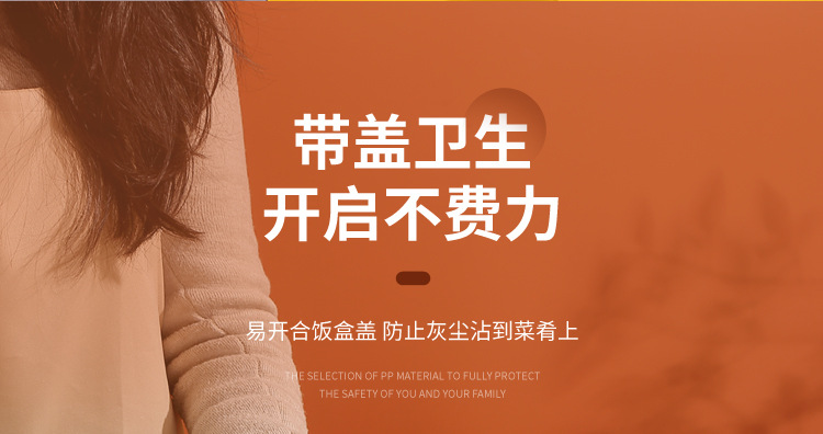304不锈钢长方形分格不串味饭盒卡通汤碗外带便携餐盒批发详情6