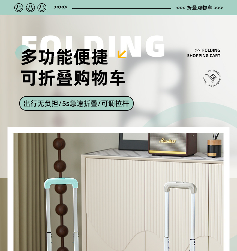 友耐买菜小拉车家用轻便携折叠购物车户外拉杆拖车拉货快递小推车详情1