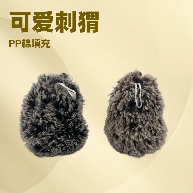 创意毛绒小刺猬钥匙扣书包挂件衣服配饰旅游纪念品毛绒玩偶公仔娃娃详情2