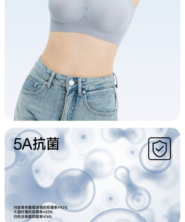 Herbal original color same ultra-thin breathable seamless lingerie for women V-neck gathering halter vest style bra for women pic 13