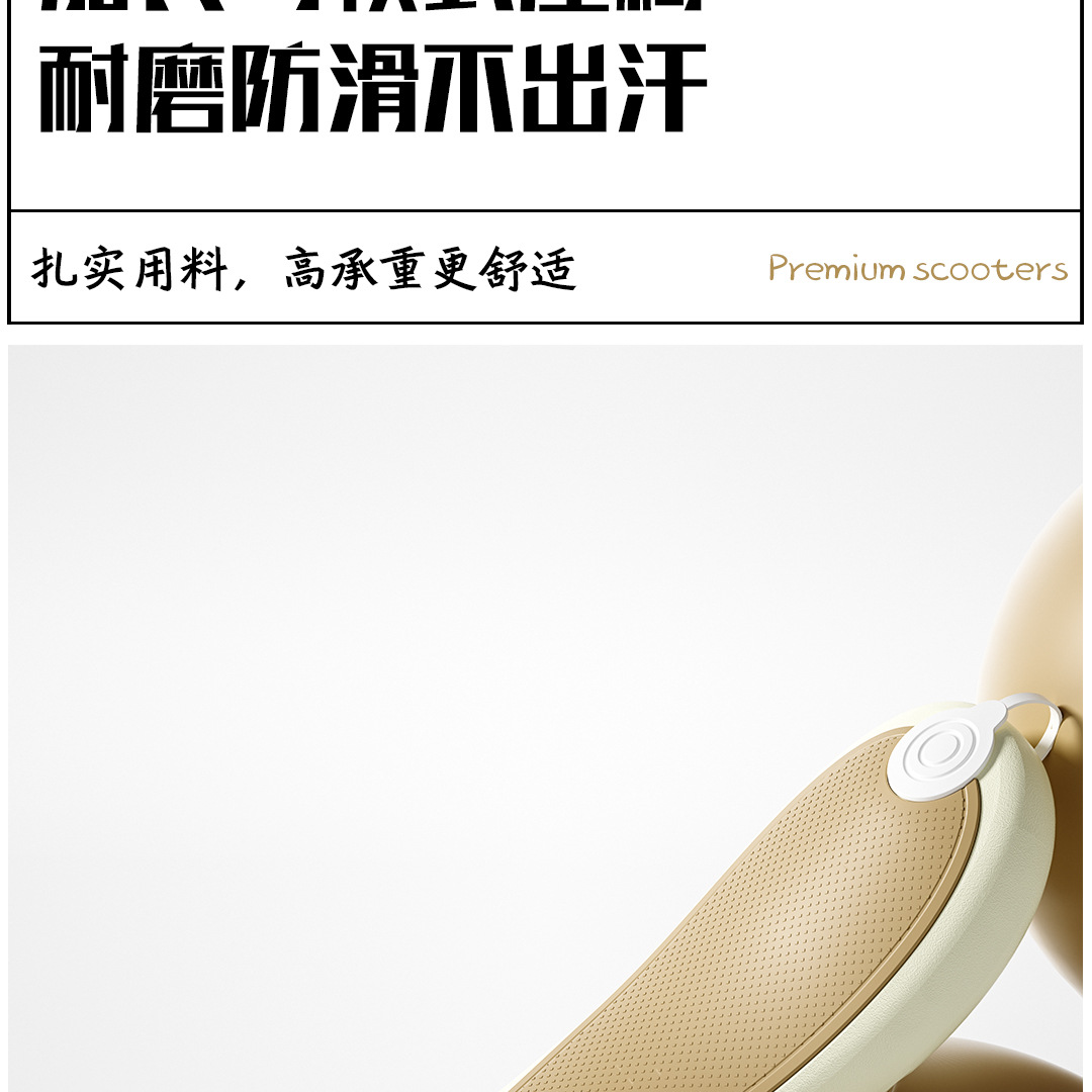 儿童滑板车三合一快拆可坐人滑轮车脚蹬闪光三轮车溜溜车滑步车详情15