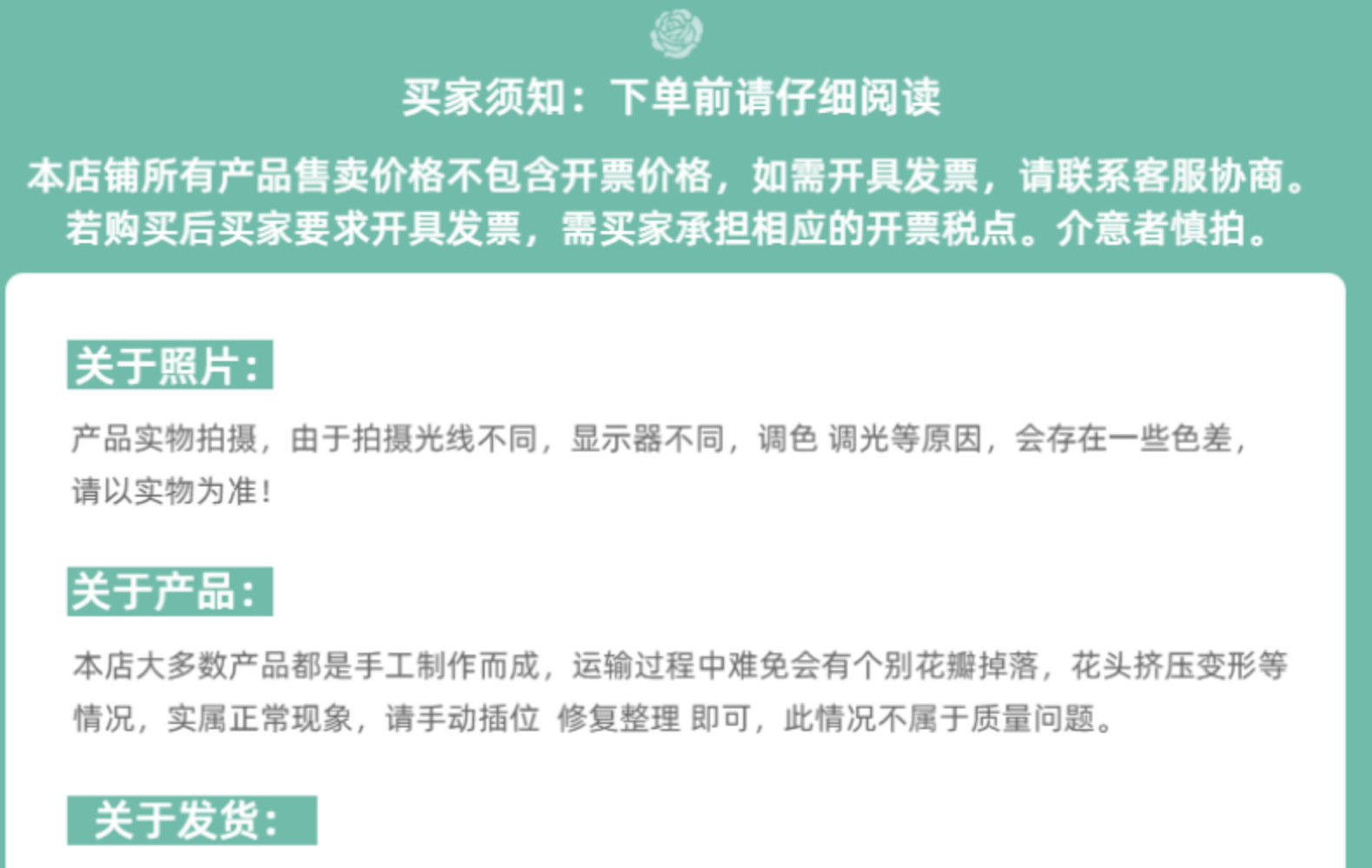 红果果仿真花福桶diy插花仿真冬青果新年装饰花年宵花批发详情19
