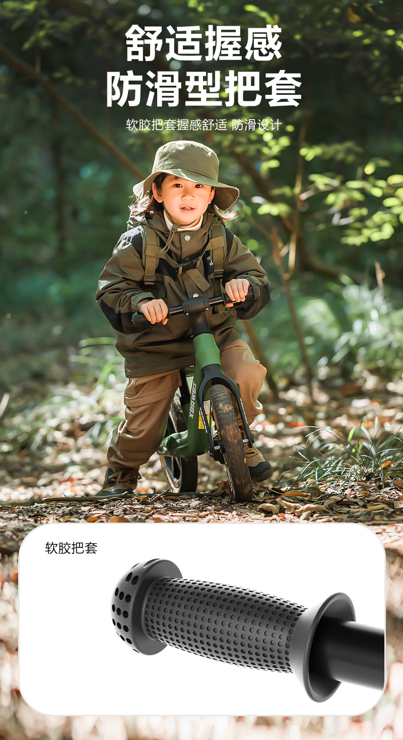 平衡车儿童1-3岁3到6岁儿童滑行车无脚踏平行车小孩溜溜车2岁入门详情30