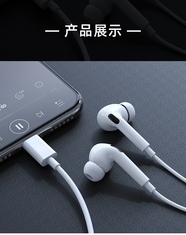 Wired noise-cancelling earbuds are compatible with iphoneX, Apple Type-C interface round hole, Huawei, vivo, Xiaomi and oppo headphones pic 9