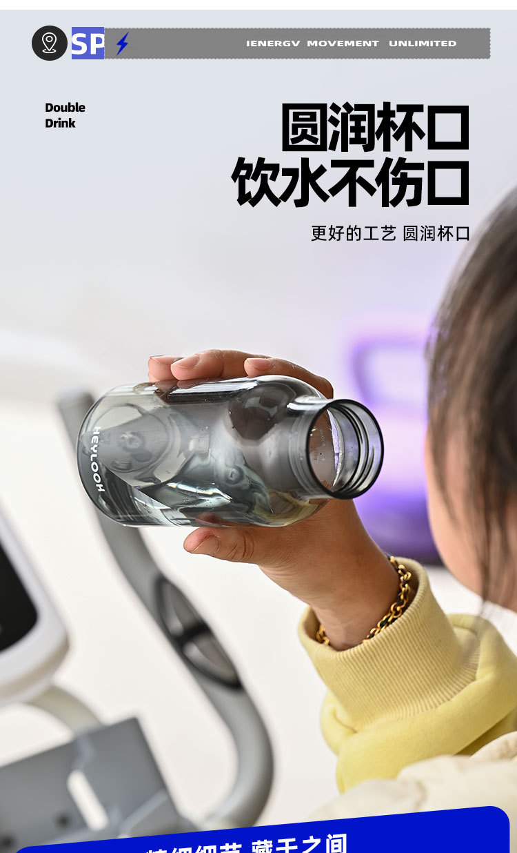 多色可选网红玻璃饮料瓶饮水瓶水瓶装详情10