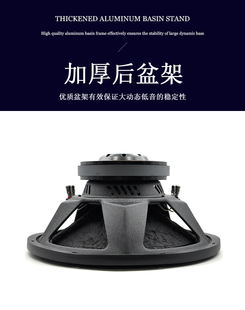 佩沃跨境车载用品配件通用喇叭汽车鸣笛警示全屏小音响扬声器详情6