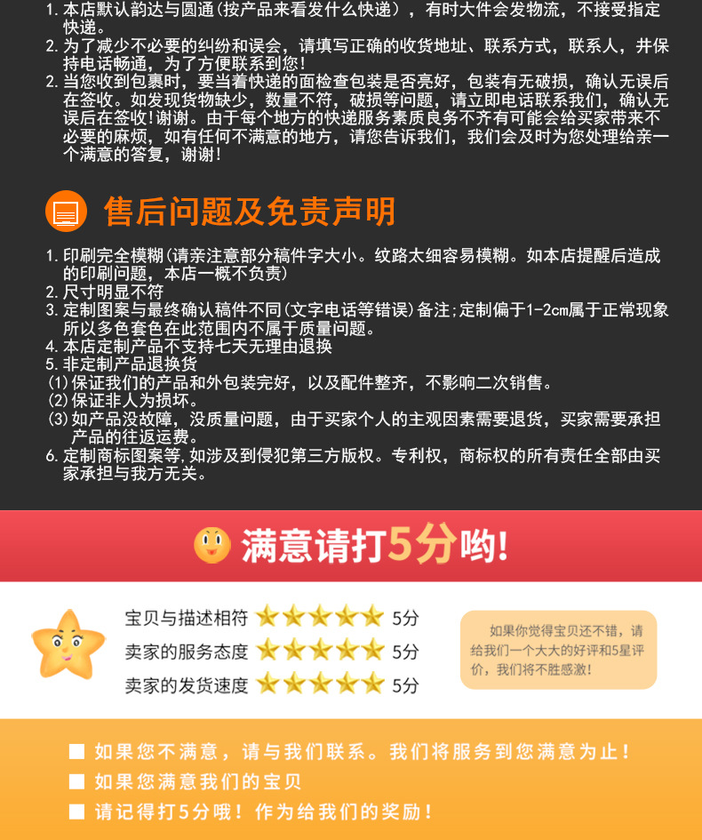 Customized notebooks, handbooks, personalized and creative gift notebooks, gift notebooks for girls and boys pic 18