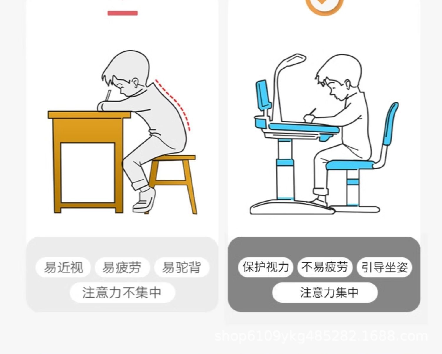 儿童学习桌小学生简约写字作业书桌套装可升降家用儿童课桌椅组合详情12