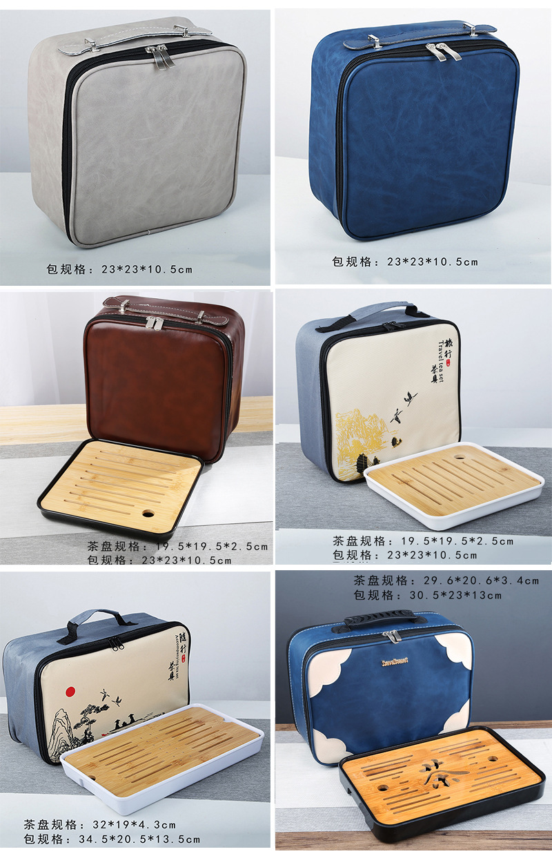 Teaching and training tea art tea set, Japanese portable travel kung fu tea set, business home, company gift logo pic 25