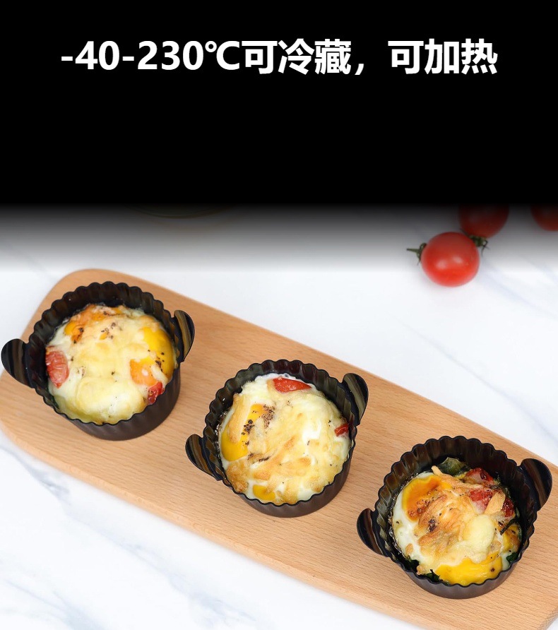 新款加厚加大空气炸锅硅胶烤蛋杯蒸蛋杯蒸蛋碗玛芬杯EggRamekin详情3