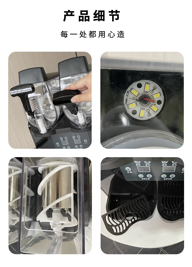 Popular manual snow melting machine, commercial snow slime machine, cold drink and ice cream machine, fully automatic juice and snow granule machine pic 11