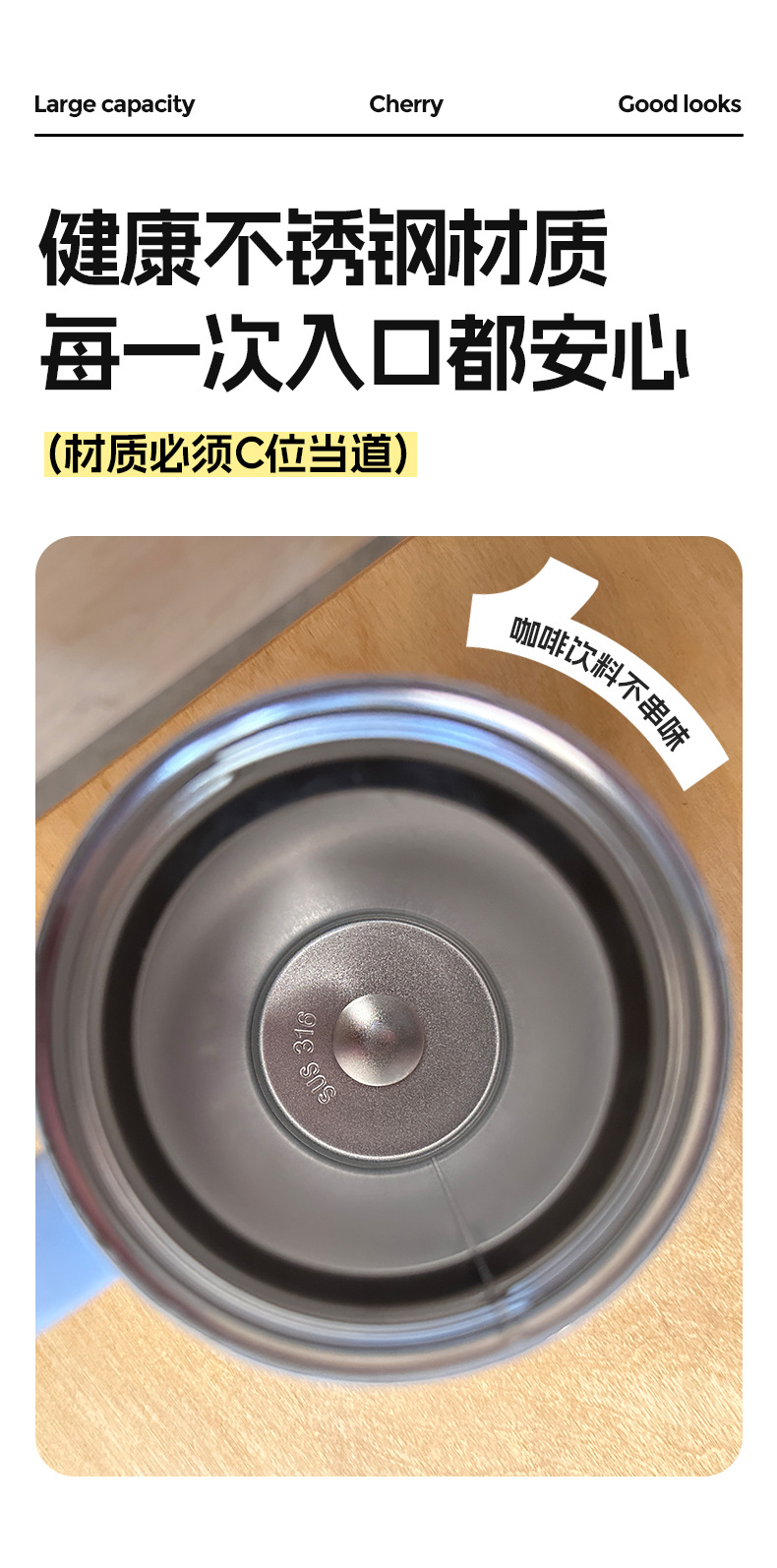 可爱保温杯女桌面杯高颜值吸管杯办公室水杯不锈钢保冷杯学生水壶详情5