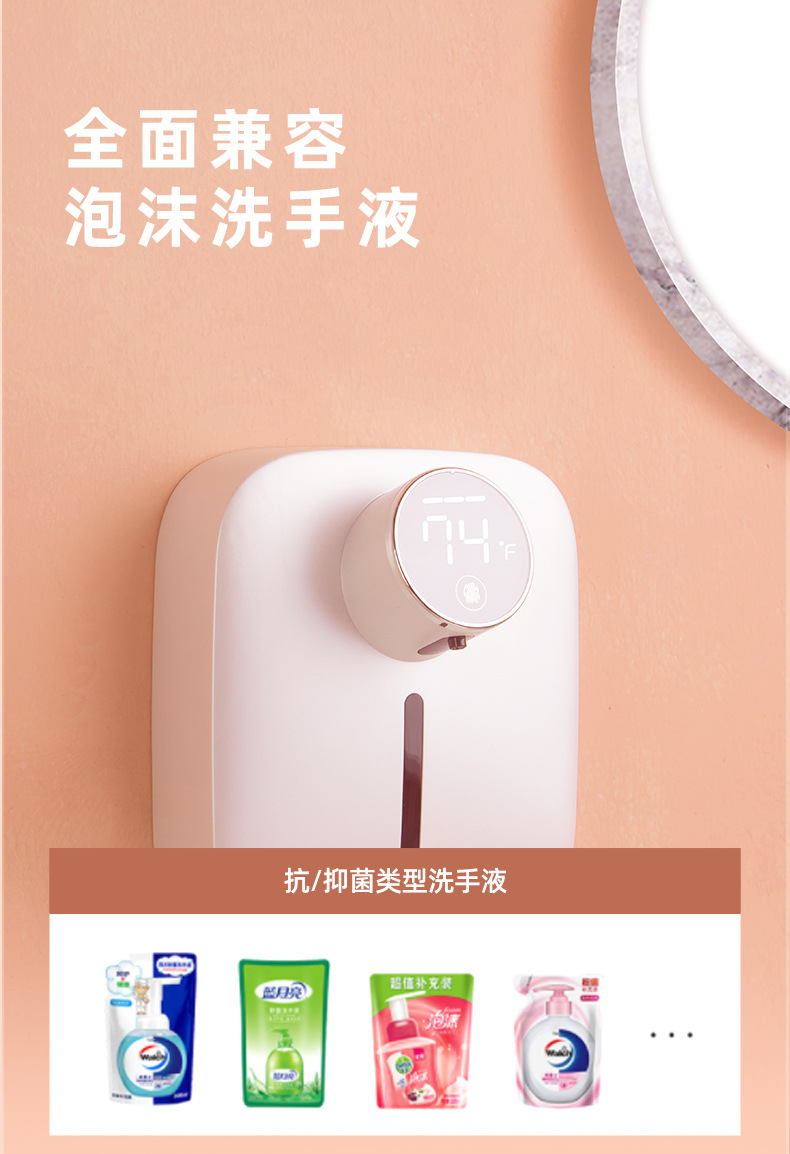 Производитель X101 interactive information smart inductive, водонепроницаемый для зарядки USB, небольшой пеностировывающий телефон pic 10