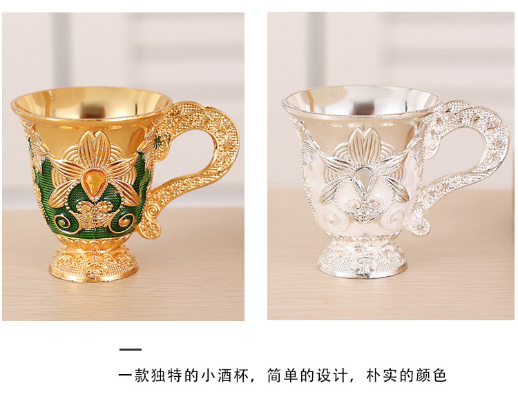金属欧式白酒杯小酒盅家用创意复古高档一口杯防摔浮雕花纹烈酒杯详情7