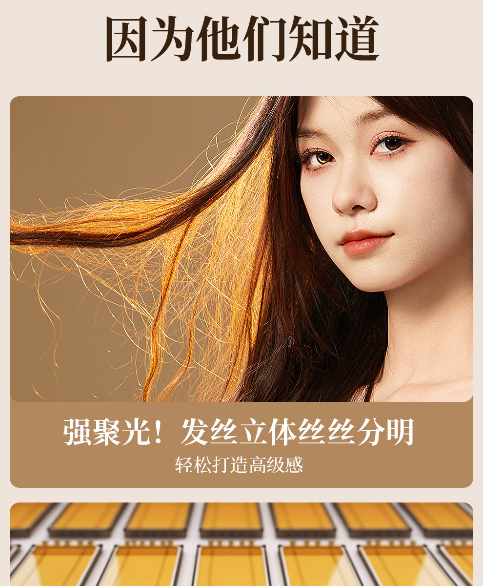 盈美直播射灯人像自拍拍摄发丝灯珠宝摄影补光灯拍照氛围聚光灯详情10