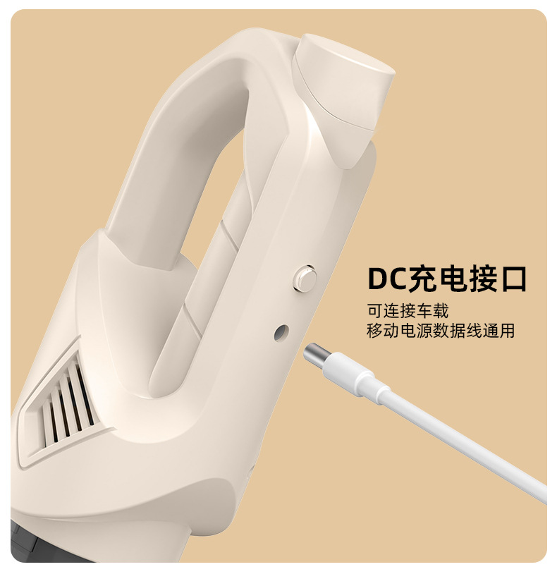 吸尘器家用手持便携车载充电电动无线吸尘器礼品批发一件起批跨境详情16