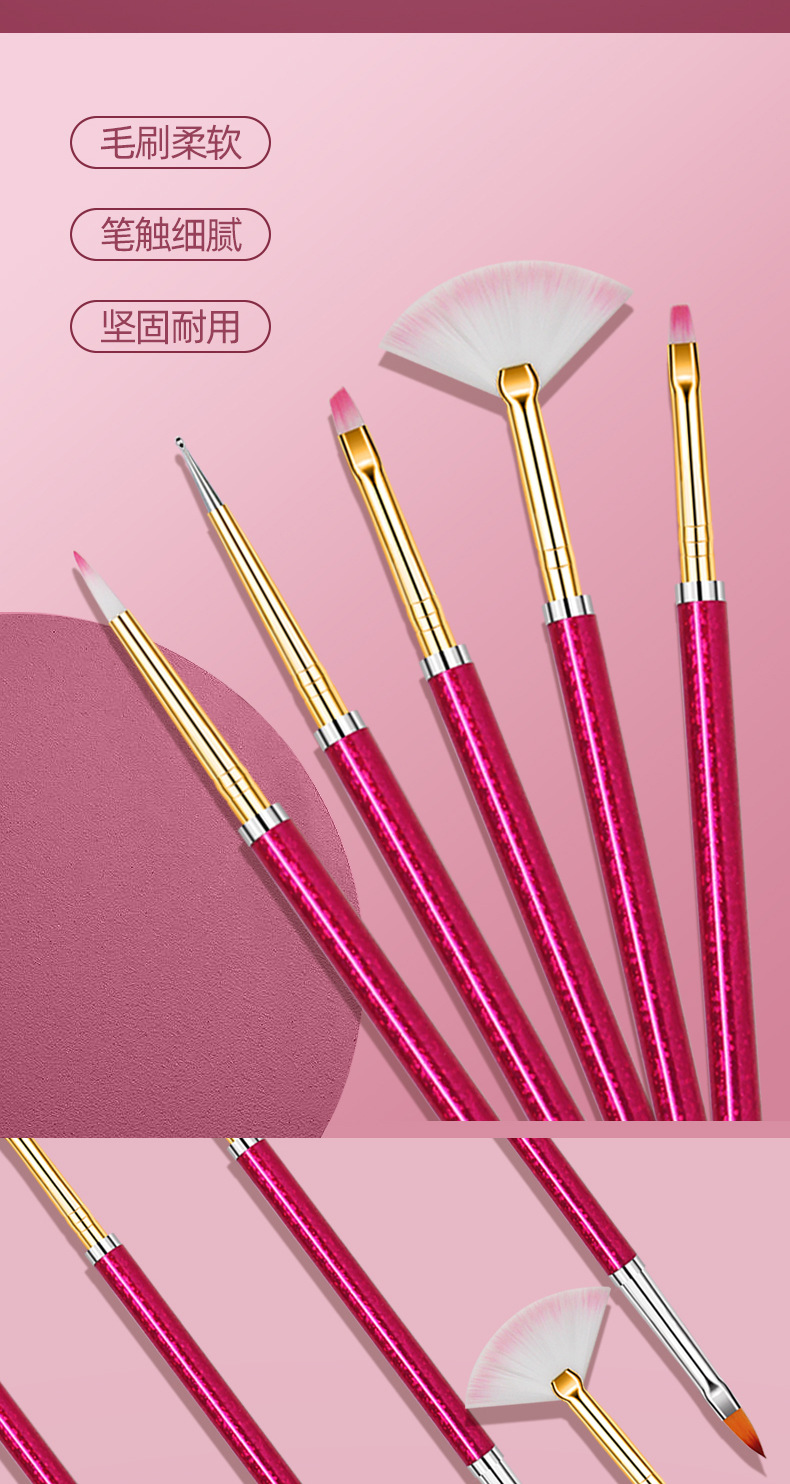 玫红色多功能晕染笔双头美甲渐变工具初学者彩妆美甲用品详情8