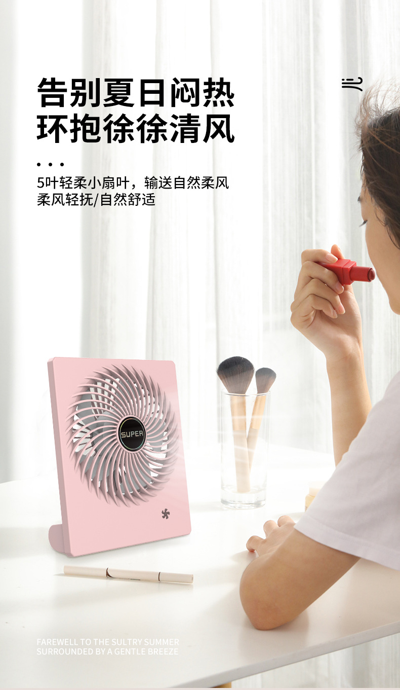 Cross-border usb small fan, household electric fan, rechargeable dormitory desktop fan, portable mini handheld fan pic 9
