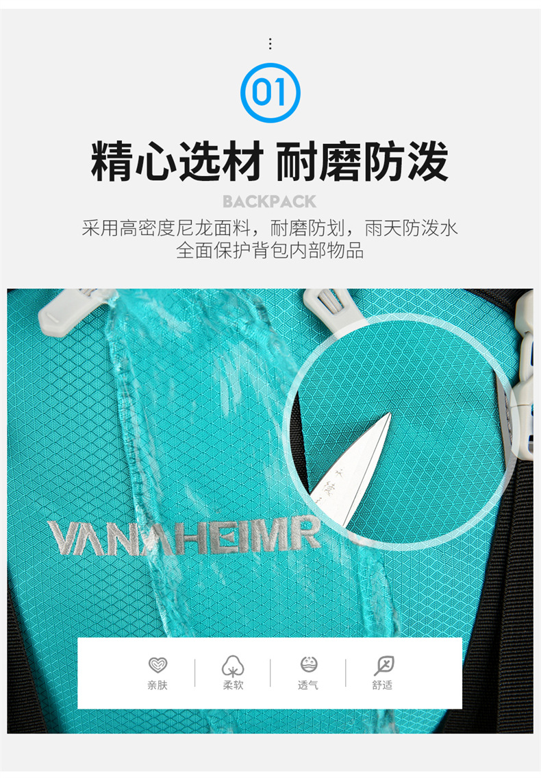 Yitu large-capacity outdoor mountaineering and camping sports bag, water-resistant and wear-resistant hiking travel backpack, Cross-border outdoor bag pic 4