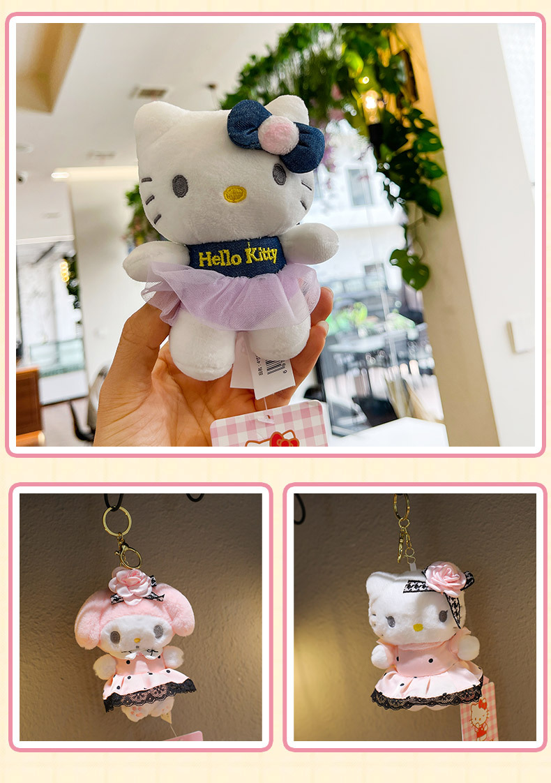 正版三丽鸥hellokitty毛绒挂件kt凯蒂猫小玩偶公仔钥匙扣书包挂饰详情36