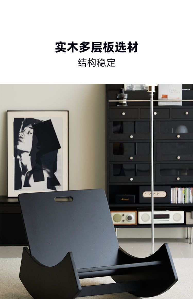 星辰工厂批发啊复古实木沙发椅客厅家用设计师舒适阳台休闲摇摇椅卧室网红懒人椅详情1