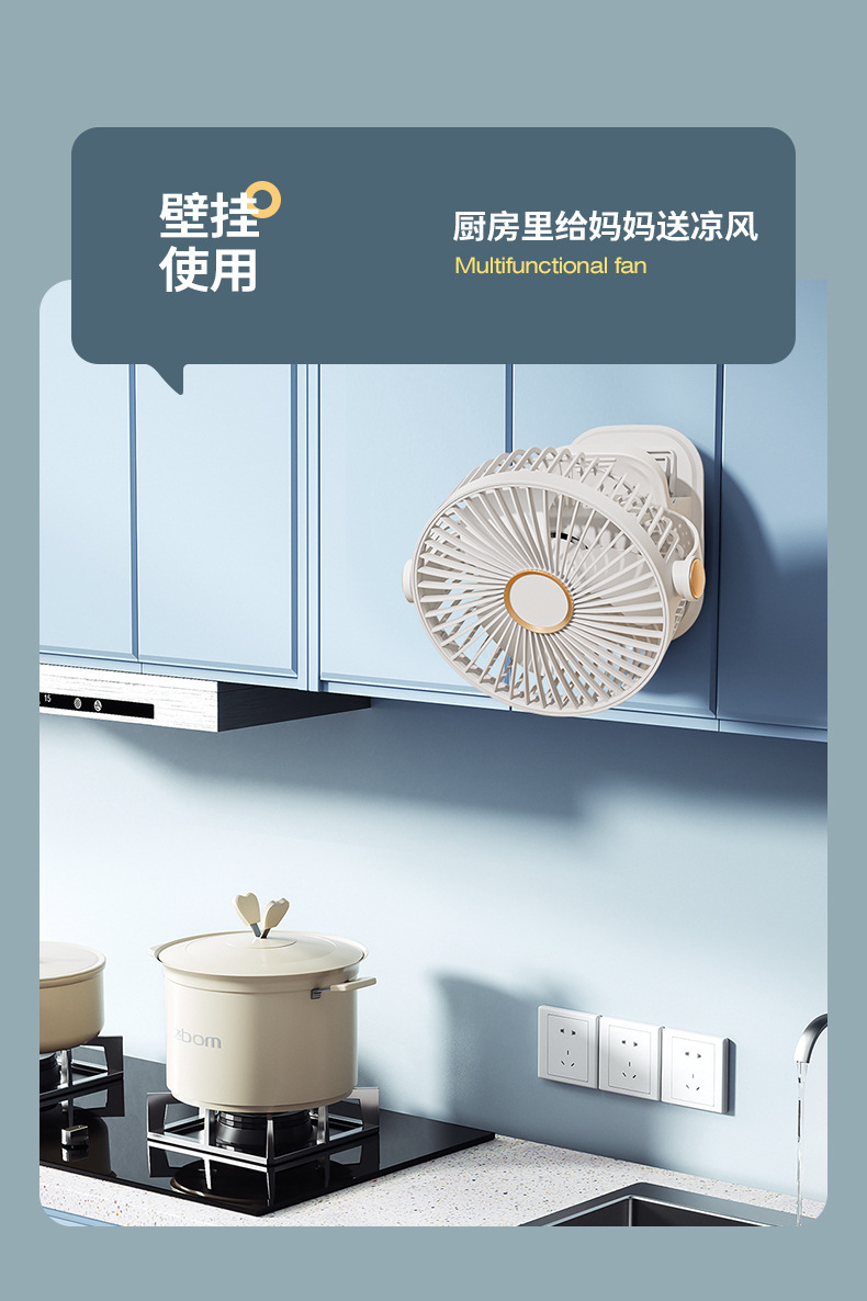 Multi-functional electric fan, dormitory desktop, hanging on bed, outdoor usb charging, portable night light, small electric fan pic 5