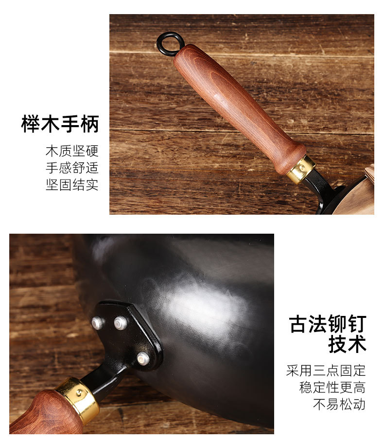 Household hammer-patterned large-belted iron pot, hand-forged wrought iron wok, uncoated household small milk pot and small stew pot pic 18