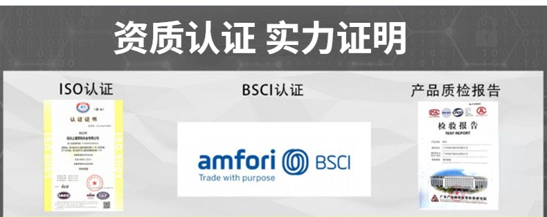 全自动三折伞 8骨黑胶防晒防紫外线晴雨伞 印logo礼品水果伞批发详情16