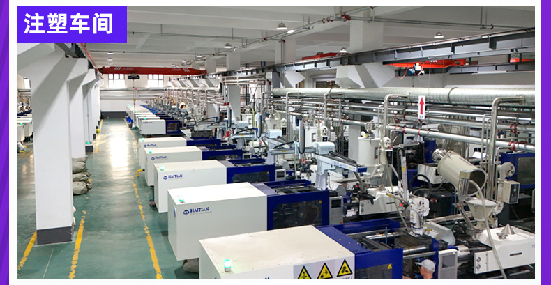 厂家大量供应高品质新款4分6分塑料标准节螺纹接头详情1