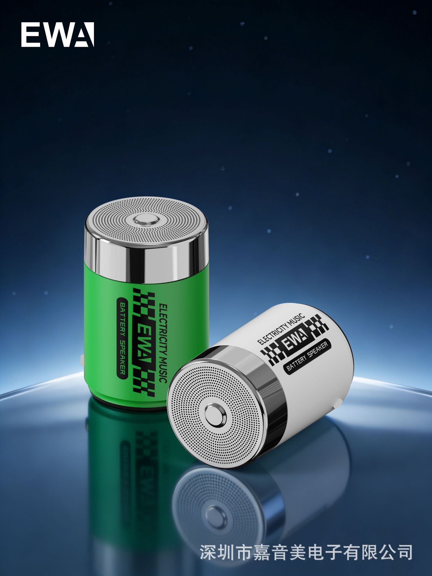 The creative design of the EWA-156 battery shape, the aesthetic combination of metal materials and electroplating processes pic 15