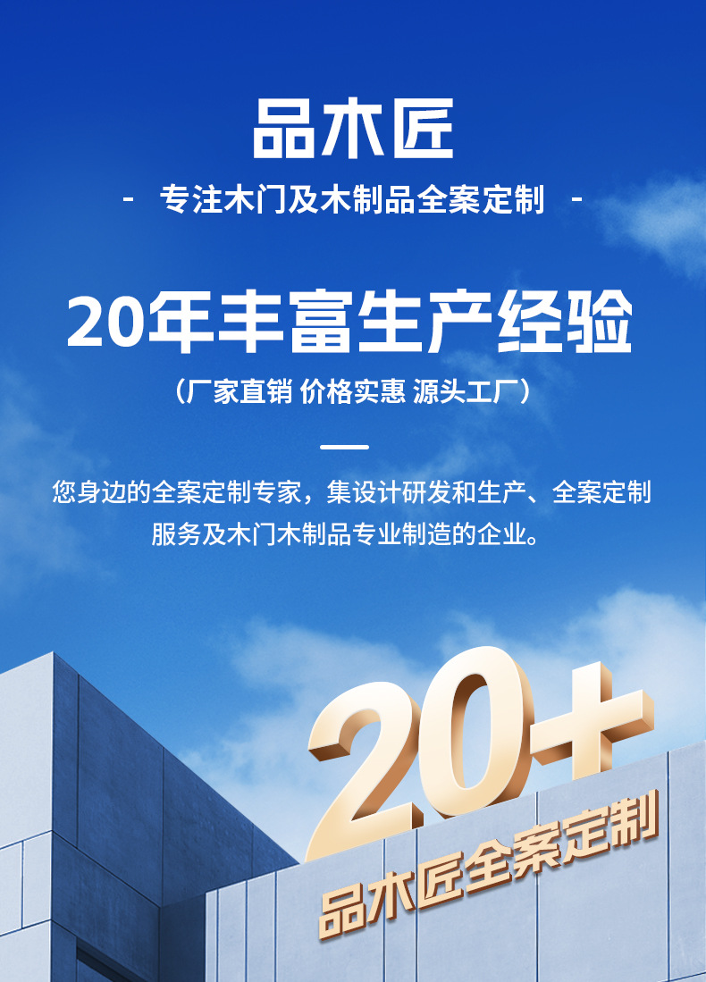 French-style antique iron door, popular bathroom door, toilet door, bathroom door, kitchen door, balcony door, glass door, swing door pic 1