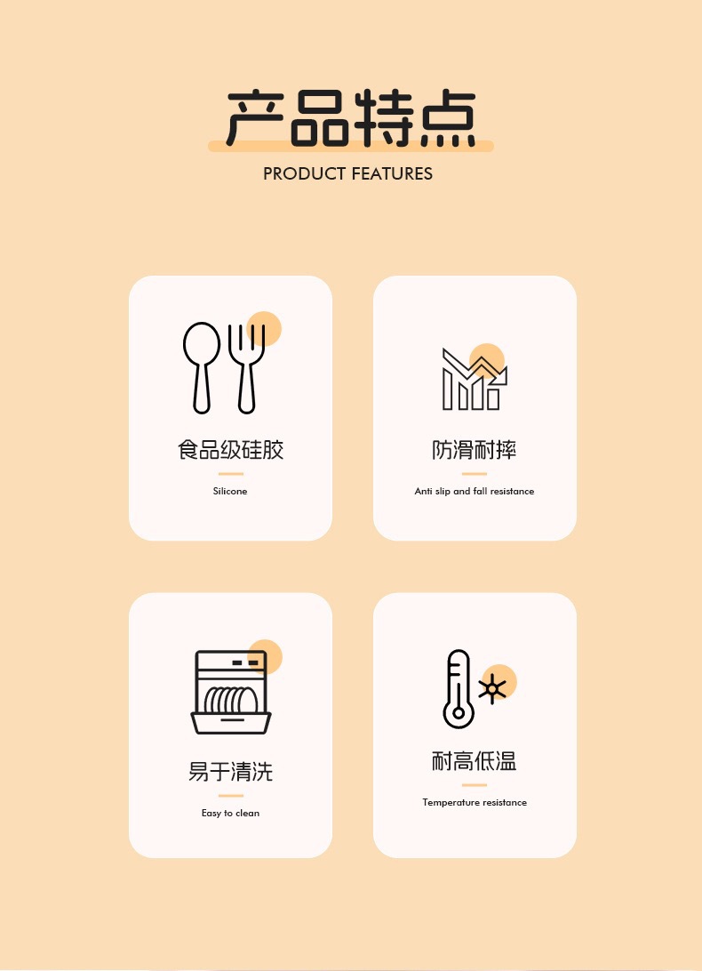 婴童 两用吸管杯防摔硅胶杯子婴儿学饮杯保温杯babycare母婴用品儿童水壶详情14
