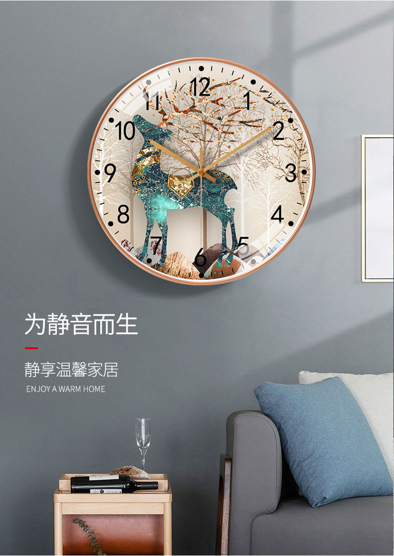 12-inch 30cm home living room wall clock, modern, simple, individual and creative wall-mounted silent clock wholesale pic 2
