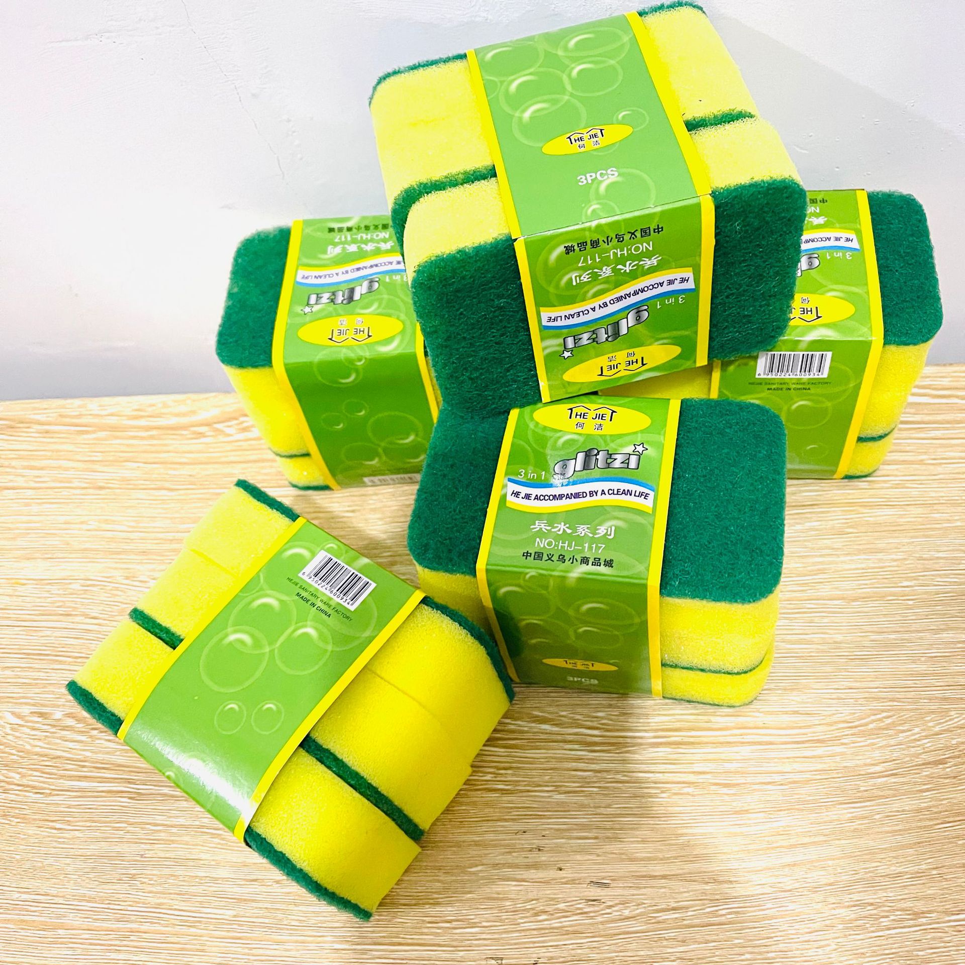 【 Zone 3-7 】3 sponge sponges, 20 yuan per pack, 280 yuan per piece. 3-piece sponge dishwashing sponges, sponge dishwashing cloths, absorbent scouring pads, wiping cloths, 2 yuan supply pic 7