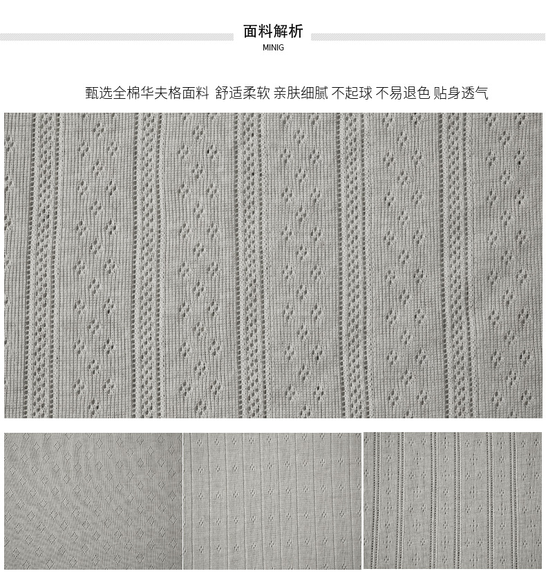 移圈针织提花复古风暗纹提花娃衣diy衬衫连衣裙服装布料面料夏季详情4