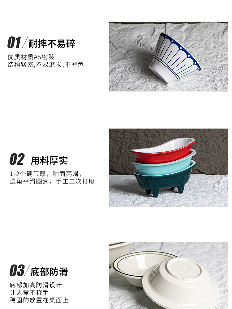 Melamine imitation porcelain tableware, dessert bowls, sugar water bowls, commercial creative shaved ice, fluffy ice bowls, fruit ice cream and ice cream bowls pic 8