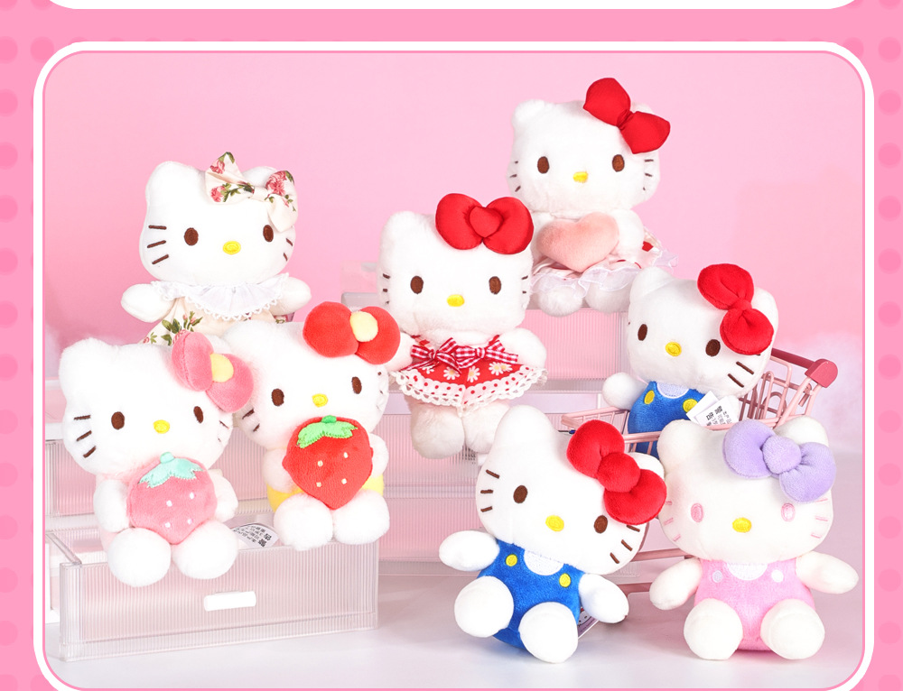 hellokitty正版站姿凯蒂猫挂件包包钥匙扣毛绒布艺玩偶公仔挂饰经典款详情9