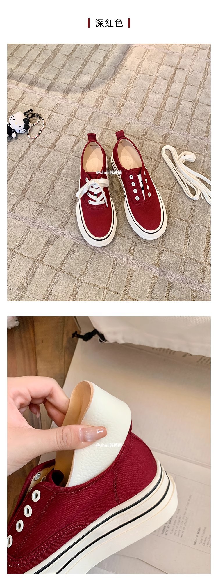 苏茵茵同款隐形增高7cm~懒人休闲厚底乐福单鞋女帆布鞋板鞋详情15