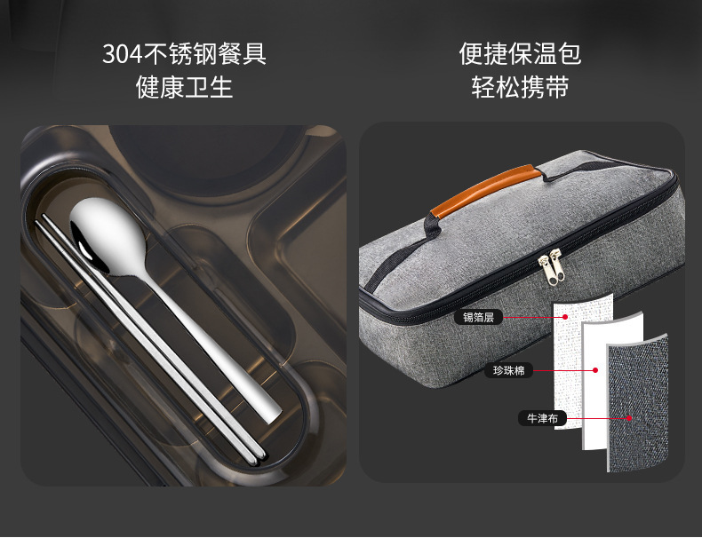 Food-grade oversized lunch box, microwave-safe 316 stainless steel lunch box for work, student insulated and sealed box pic 16