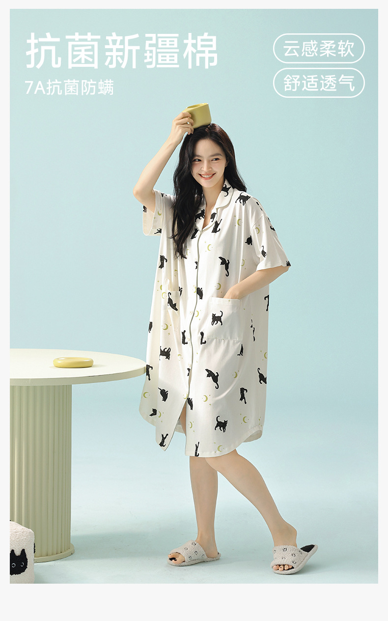 【抗菌新疆棉】春夏季拉架棉睡裙女夏纯棉短袖宽松版型薄款家居服详情4