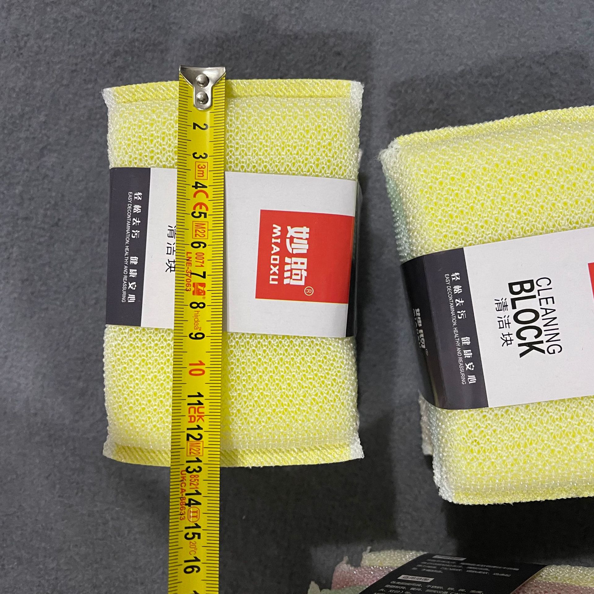 【 Zone 3-2 】 Four thick color pieces: 20 yuan per pack, 300 yuan per box. Four thick sponge dishwashers, dishwashing sponge cleaning blocks, sponge blocks, four sponge sponges, 2 yuan for supply pic 2