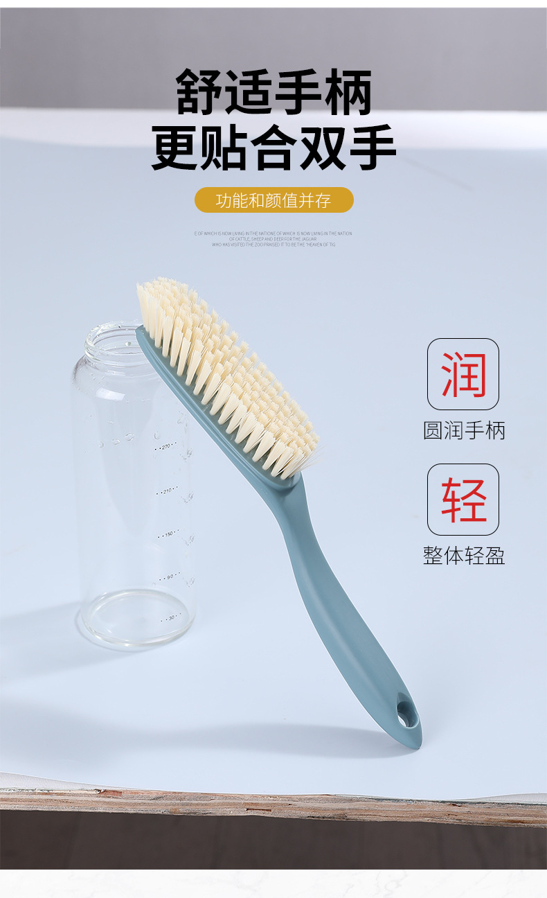前翘刷衣洗鞋塑料丝鞋刷新中式丰富起泡软毛衣刷加长拐曲长柄刷子详情14