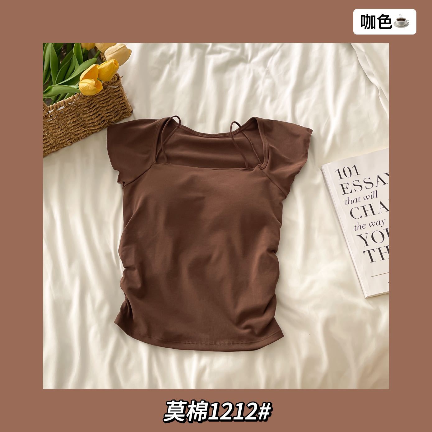 A hot girl with a high level of appearance looks petite. She wears a flying sleeved vest, a modal pure cotton crop top, and a bra with a chest pad on top pic 27