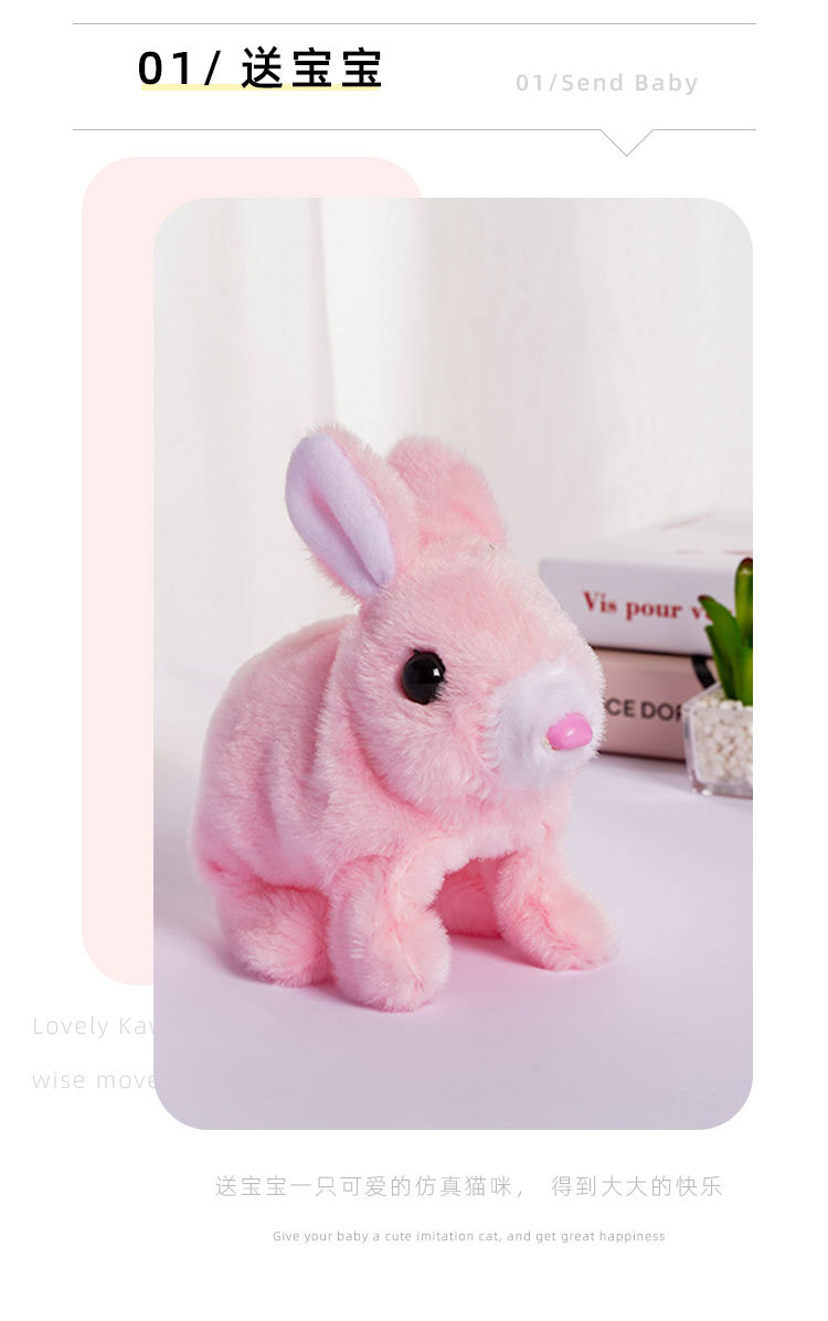 The new electric plush rabbit toy can walk, bark and move its ears. It is an electric white rabbit pet toy dog pic 3