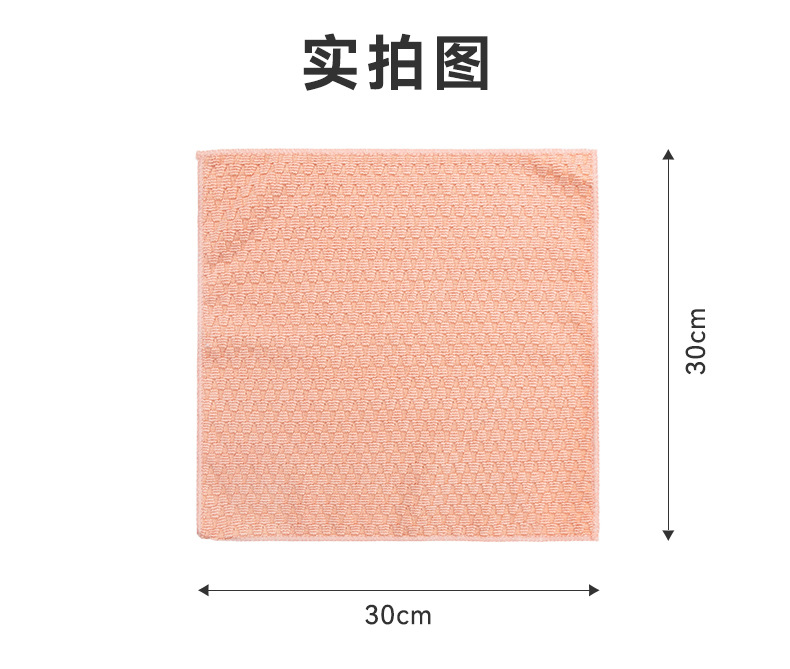 跨境厨房清洁毛巾家用多功能加厚百洁布擦桌洗碗吸水去污抹布批发详情4