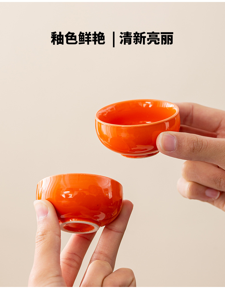 柿子茶具套装一壶四杯事事如意茶壶功夫陶瓷礼盒婚庆商务伴手礼品详情12