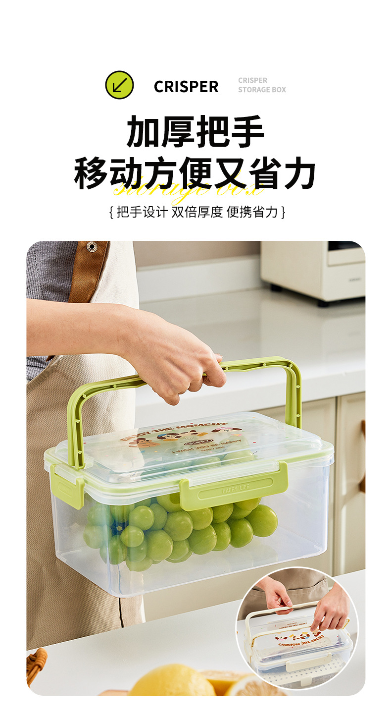 Special refrigerator storage box with handle, transparent sealed box, frozen moisture-proof fruit sorting box, large capacity pic 5