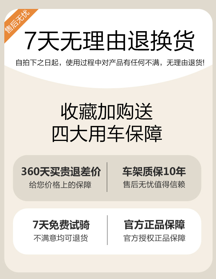 新款儿童自行车男孩女孩3岁4岁5岁宝宝单车小孩脚踏新款童车脚详情2