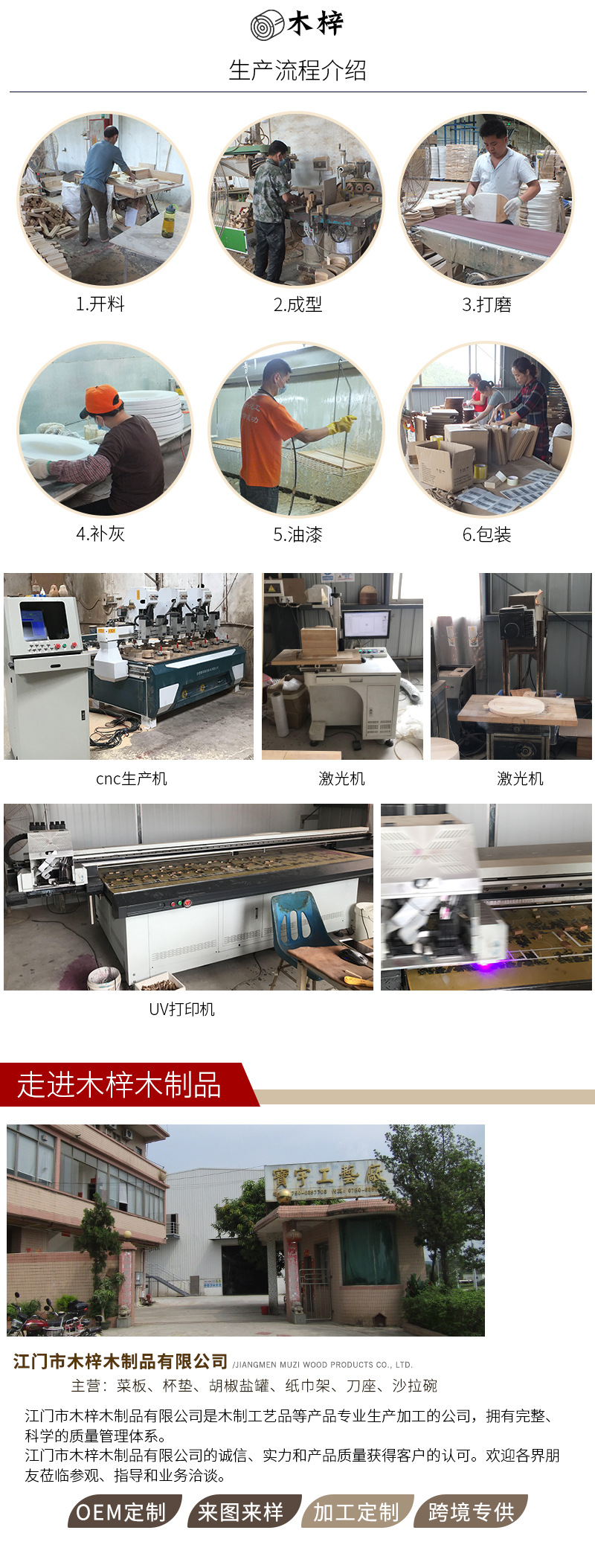 Solid wood rolling pin, roller type, household rolling pin, dough rolling pin, dumpling wrapper rolling pin, large hammer dough rolling pin pic 38